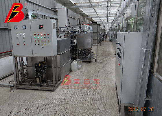 chất lượng Hệ thống điều khiển tập trung trong Dây chuyền sơn tự động dành cho xe máy Thiết bị sơn truyền động xích thông minh nhà máy sản xuất